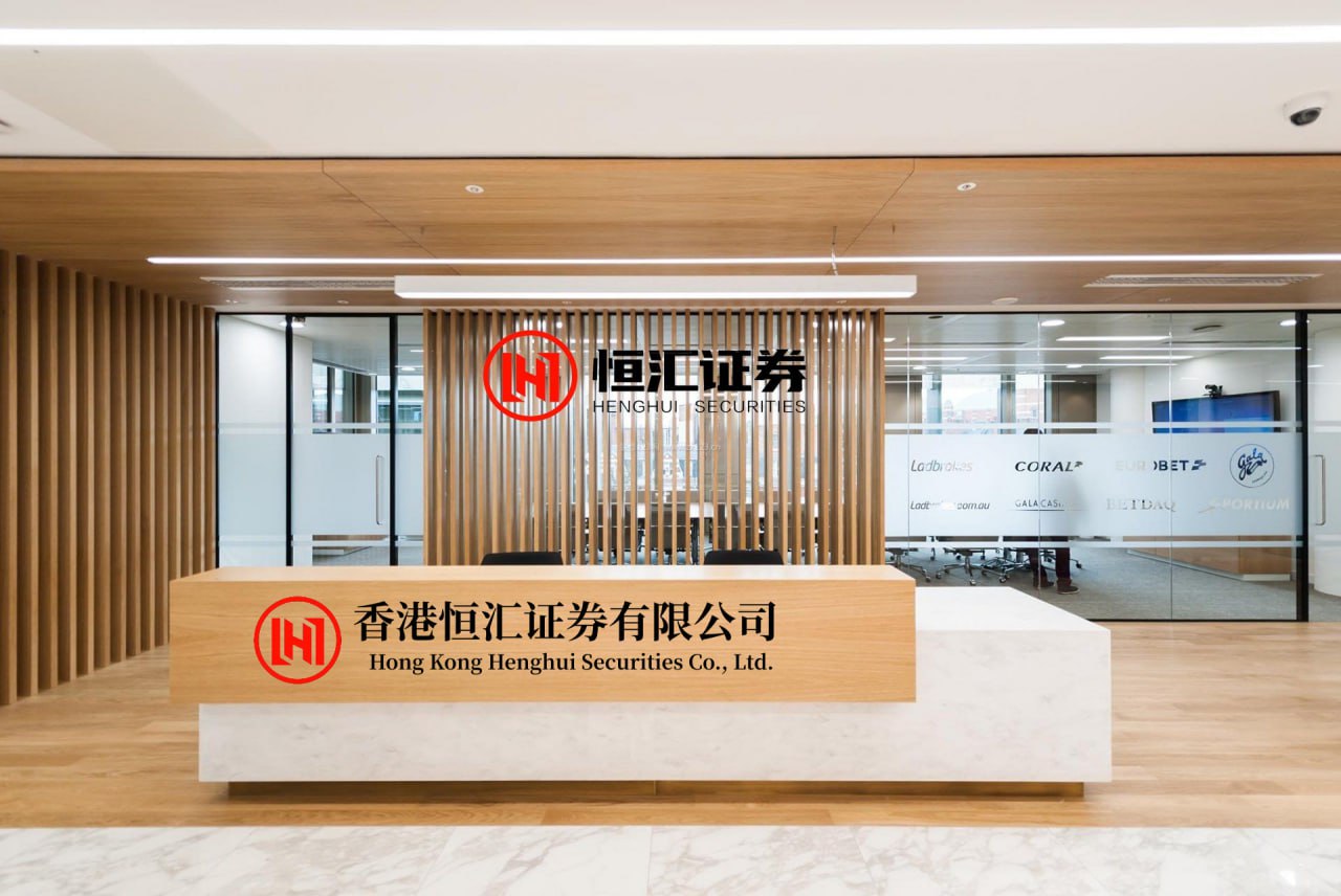 高开网 银翼杀手2099定档11月25日：人类输掉战争，杨紫琼演复制人警探